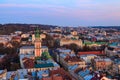 Aerial view of Assumption church and historic center of Lviv, Ukraine. Lvov cityscape Royalty Free Stock Photo
