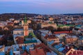 Aerial view of Assumption church and historic center of Lviv, Ukraine. Lvov cityscape Royalty Free Stock Photo