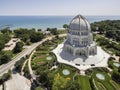 Aerial View of Baha`i Temple Royalty Free Stock Photo