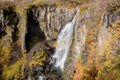 Aerial view of beautiful waterfall Hundafoss in Skaftafell national park in Iceland Royalty Free Stock Photo