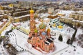 Aerial view of the Cathedral of the Ascension of the Lord in city of Tambov. Russia