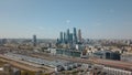 Aerial view of the center of Moscow business center Royalty Free Stock Photo