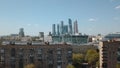 Aerial view of the center of Moscow business center Royalty Free Stock Photo