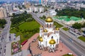 Aerial view of the Church on Blood in Honour of All Saints Resplendent in the Russian Land. Yekaterinburg. Russia Royalty Free Stock Photo