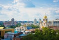 Aerial view of The Church on Blood in Honour in Yekaterinburg