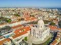 The Church of Santa Engracia converted into the National Pantheon, Lisbon, Portugal