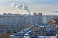 Aerial view of city Balashikha in Moscow region of Russia. Royalty Free Stock Photo