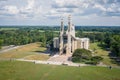 Aerial view of Coromoto Sanctuary. Portuguesa State