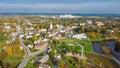 Aerial View of the Dobele City, Ancient Medieval Castle Park With Fontain Latvia. Aerial Panorama of Dobele City Sunny Autumn Day