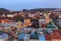 Aerial view of Dominican cathedral, Assumption church and historic center of Lviv, Ukraine. Lvov cityscape Royalty Free Stock Photo