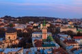 Aerial view of Dominican cathedral, Assumption church and historic center of Lviv, Ukraine. Lvov cityscape Royalty Free Stock Photo