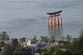 Aerial view on famous Floating Torii gate, Itsukushima Shrine, Miyajima island, Hiroshima, Japan Royalty Free Stock Photo