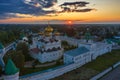 Ipatievsky Monastery in Kostroma sunset