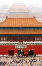 Aerial View of the Gate of Heavenly Purity