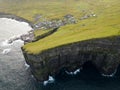 Gjogv and scenery of the Faroe islands