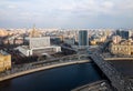 Aerial view of government building and city centre of Moscow Royalty Free Stock Photo