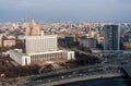 Aerial view of government building and city centre of Moscow Royalty Free Stock Photo