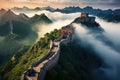 Aerial View of the Great Wall of China, Majestic, Historic, and Iconic Landmark, The Great Wall of China in the mist, lying long, Royalty Free Stock Photo