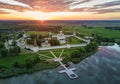 Aerial view on Joseph-Volokolamsk Monastery on sunset