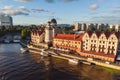 Aerial view of a Kaliningrad, former Koenigsberg, Kaliningrad Oblast, Russia, with Fishermen Village and Konigsberg Cathedral Royalty Free Stock Photo