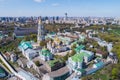 Aerial view of Kiev-Pechersk Lavra monastery, Ukraine