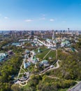 Aerial view of Kiev-Pechersk Lavra monastery, Ukraine