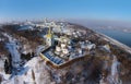 Aerial view of Kiev-Pechersk Lavra Royalty Free Stock Photo