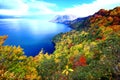 Aerial view of Lake Towada with colorful autumn foliage