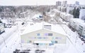 Aerial view of Matinkyla neighborhood of Espoo, Finland Royalty Free Stock Photo
