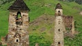 Medieval tower complex in mountains