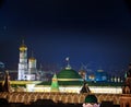 Aerial view of Moscow downtown at night