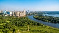 Aerial view of Moscow with Moskva River, Russia Royalty Free Stock Photo
