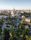 Aerial view of Moscow zoo