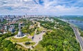 Aerial view of the Motherland Monument and Pechersk Lavra in Kiev, Ukraine Royalty Free Stock Photo