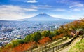 Aerial view of mt.Fuji, Fujiyoshida, Japan