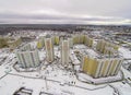 Aerial view of multi-storey houses district