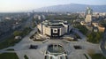 Aerial view of National Palace of Culture NDK, Sofia, Bulgaria Royalty Free Stock Photo