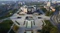 Aerial view of National Palace of Culture NDK, Sofia, Bulgaria Royalty Free Stock Photo