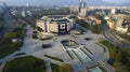 Aerial view of National Palace of Culture NDK, Sofia, Bulgaria Royalty Free Stock Photo
