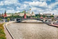 Aerial view over Moskva River and the Kremlin, Moscow, Russia Royalty Free Stock Photo