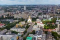 Aerial view panorama street and bridge of Yekaterinburg city center. View from above. Russia