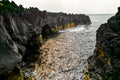 Aerial shot, drone point of view picturesque nature of Azore