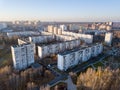 Aerial view of residential neighborhood. Balashikha, Moscow oblast, Russia Royalty Free Stock Photo