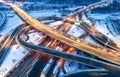 Aerial view of road in the modern city at night in winter Royalty Free Stock Photo