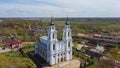 Aerial View of the Roman Catholic Church in Ludza, Latvia. Royalty Free Stock Photo