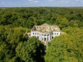 Aerial view of ruined overgrown old abandoned mansion. Former estate of the Golitsyns in Zubrilovka