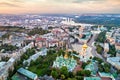 View of Saint Sophia Cathedral in Kiev, Ukraine Royalty Free Stock Photo