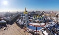 Aerial view of Saint Sophia Cathedral in Kiev