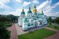 Aerial view of Saint Sophia Cathedral - Kiev, Ukraine Royalty Free Stock Photo