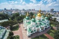 Aerial view of Saint Sophia Cathedral - Kiev, Ukraine Royalty Free Stock Photo